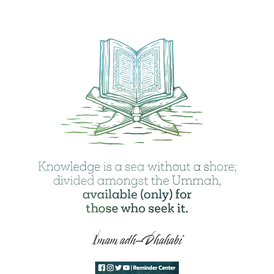 p-037-knowledge-is